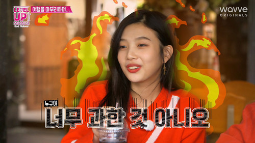 Episode 58 still
