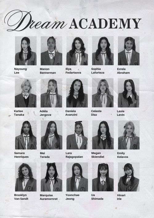 The Debut: Dream Academy poster