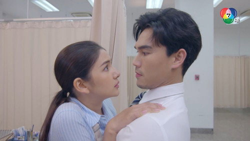 Phisuea Salap Lai Season 1 Episode 2 - Episode 2