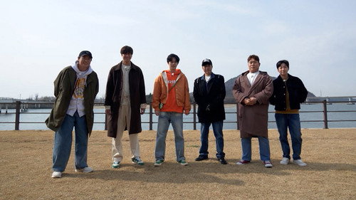 Find the Rice Thieves (1) still