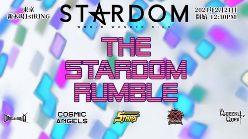 Stardom on Stardom World Season 11 Episode 16 - Stardom in Shin-Kiba