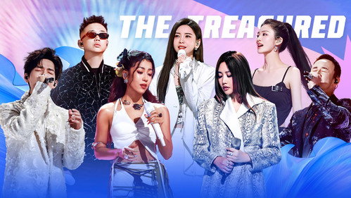 The Voice (The Treasured of China) Season 5 Episode 9 - Episode 9