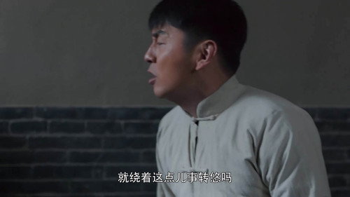 White Deer Plain Season 1 Episode 26 - Episode 26