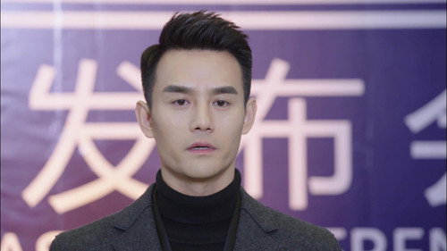 Stay with Me Season 1 Episode 25 - Episode 25