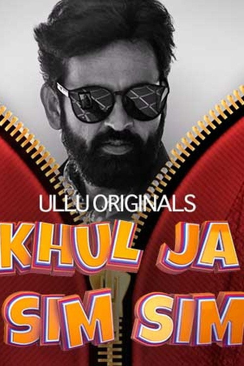 Khul Ja Sim Sim poster