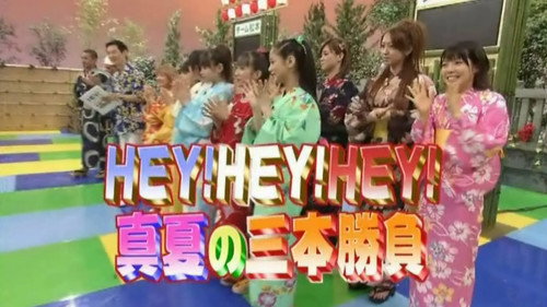 HEY!HEY!HEY! MUSIC CHAMP Season 2002 Episode 28 - Morning Musume. - Summer Games