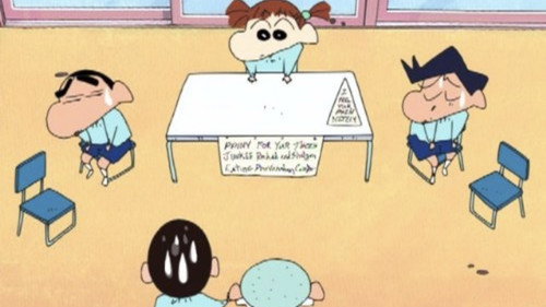 Shin Chan Season 2 Episode 18 - Unlicensed Therapy