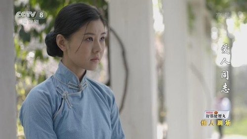Episode 33 still