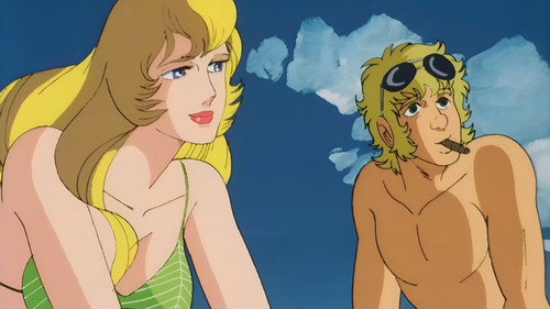 Space Cobra Season 1 Episode 23 - Tomb at the Bottom of the Ocean