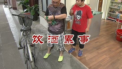 Episode 2806 still