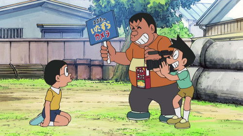 Nobita vs. Musashi: The Battle Shortly Before Ganryujima still
