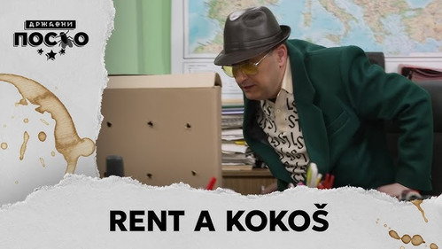 2336 Rent a kokoš still