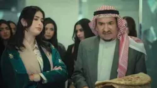 Tash ma Tash Season 19 Episode 13 - Sea Of Women