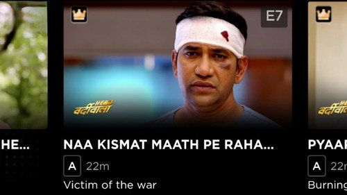 Hero Varrdiwala Season 1 Episode 7 - Episode 7