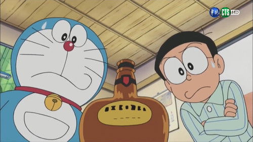 Nobita`s Town Becomes a Snowy Mountain still