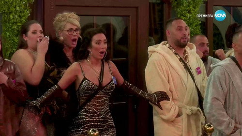 Big Brother Bulgaria Season 6 Episode 2 - Big Brother - Daily