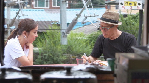 Huh Young Man's Food Travel Season 1 Episode 7 - Episode 7