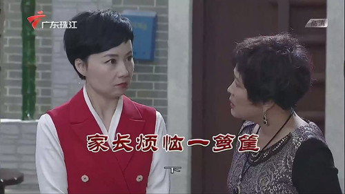 Episode 3762 still
