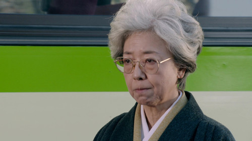 Kamen Rider Season 23 Episode 24 - The Magician's Grandmother