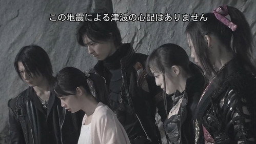 GARO Season 2 Episode 22 - Sworn Friends