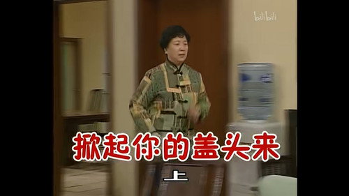 Episode 275 still