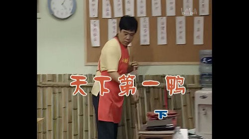 Episode 320 still