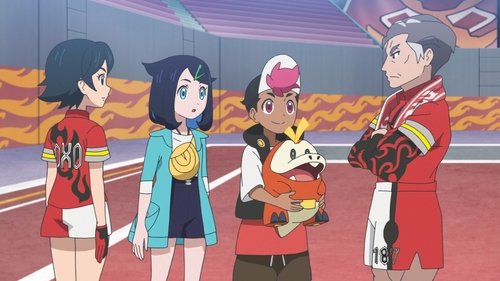 undefined Season 1 Episode 20 - Kabu's Battle Training!