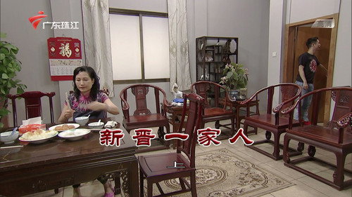 Episode 3725 still