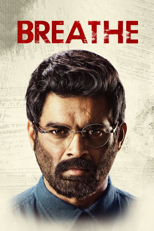 Breathe poster