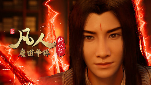 Battle of Magic 23 still
