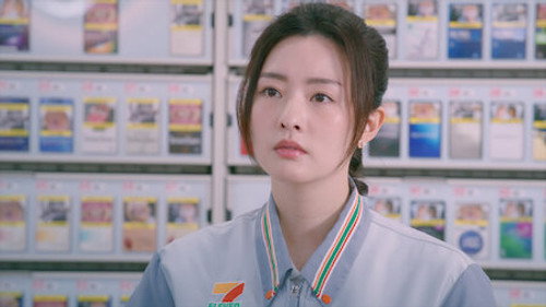 Love On a Shoestring Season 1 Episode 12 - Episode 12