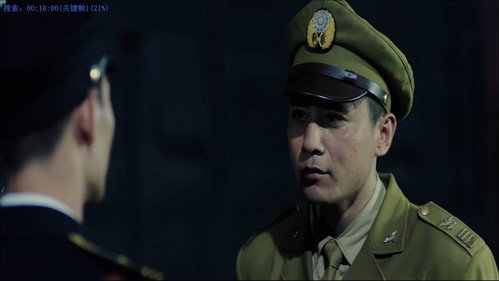 All Quiet in Peking Season 1 Episode 13 - Episode 13
