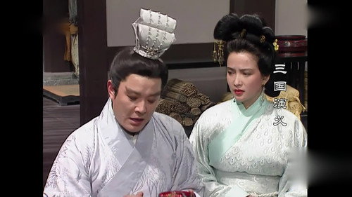 Romance of the Three Kingdoms Season 1 Episode 45 - Angering Zhou Yu Thrice