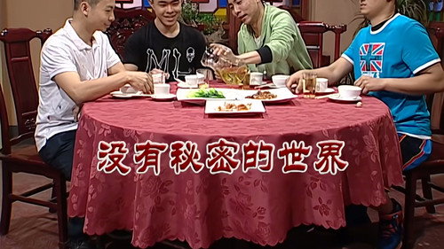 Episode 2741 still