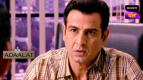 Unjha Ka Shraap Part 1 still
