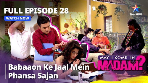 May I Come in Madam? Season 1 Episode 28 - Madam Ke Baalon Mein Uljha Sajan