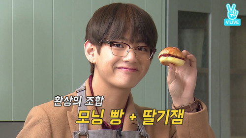 Run BTS! Season 2 Episode 10 - Taste of Korea