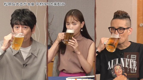 Episode 35 still