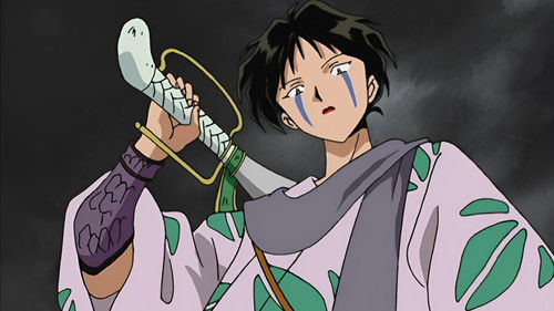 Hidden in the Mist: Onward to Mt. Hakurei still