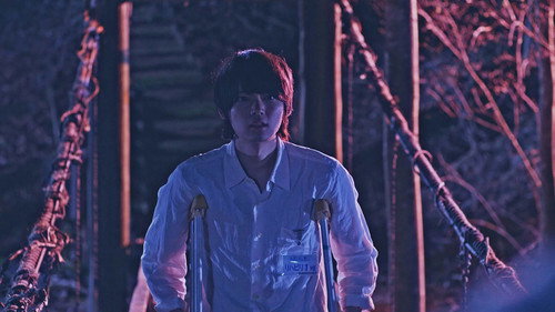 Erased Season 1 Episode 12 - Treasure