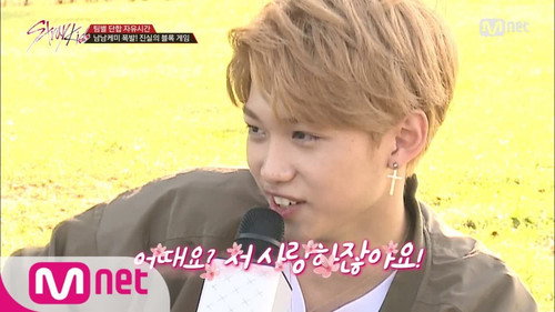 Stray Kids Season 1 Episode 3 - Episode 3