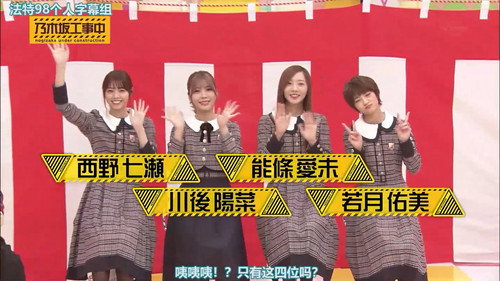 Combined Graduation Ceremony still