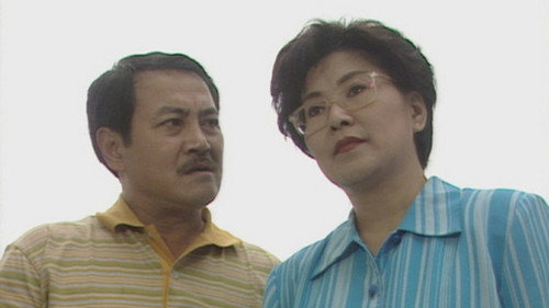 Episode 341 still