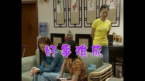 Episode 329 still