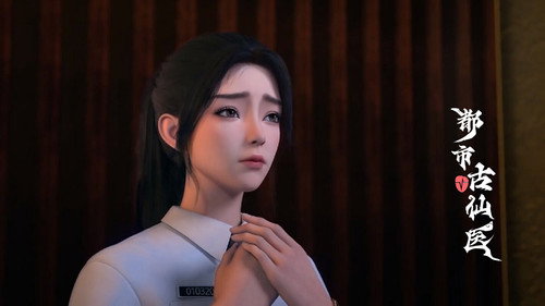 Immortal Doctor In Modern City Season 1 Episode 18 - Episode 18