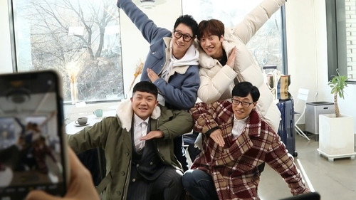 Bbong For Yoo (17)// Yoo-chestra (1) still