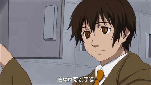Kure-nai Season 1 Episode 10 - Accustomed Fear