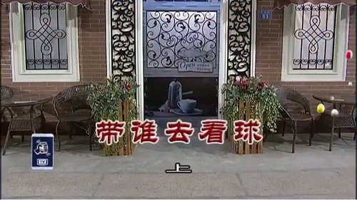 Kang's Family Season 9 Episode 3185 - Episode 3185