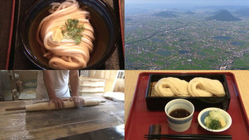 Seasoning the Seasons Season 3 Episode 2 - Udon Noodles: A Wheat Delicacy