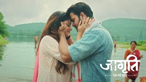 Jagriti - Ek Nayi Subah Season 1 Episode 1 - Jagriti is Born to Change The Future Of Chitta Community